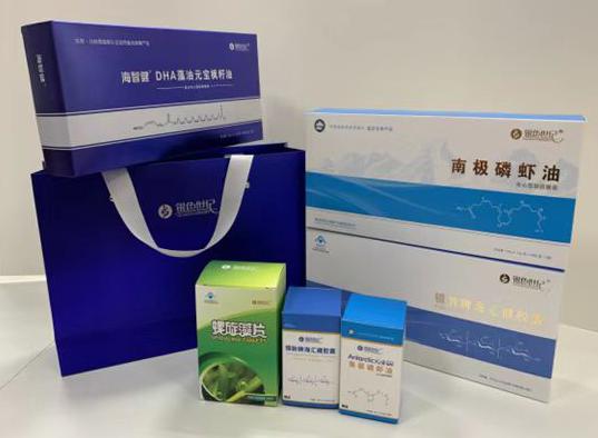 牧野包装盒定制